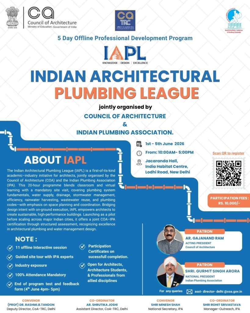 CoA and IPA Launch Indian Architectural Plumbing League (IAPL) Professional Development Program 2026
