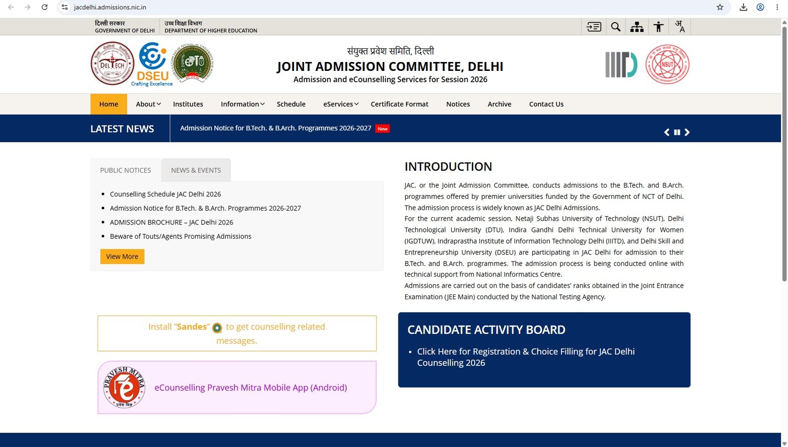 IGDTUW Admissions 2026–27 Open for M.Plan, M.Tech and Ph.D. Programmes