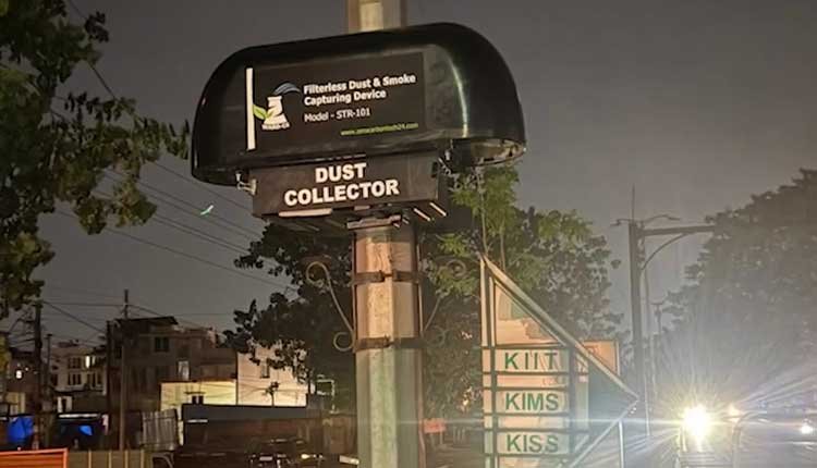Bhubaneswar Installs Pole-Mounted Dust Collectors to Improve Urban Air Quality