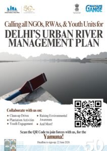 NIUA invites NGOs, RWAs and youth groups to participate in Delhi Urban River Management Plan for Yamuna conservation.