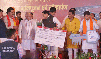 PMAY-U 2.0: Centre Sanctions 42,000+ Houses in Madhya Pradesh, 38,000 Families Perform Grih Pravesh