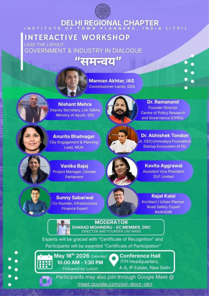 Official poster of the Samnvay Interactive Workshop organized by the ITPI Delhi Regional Chapter in New Delhi.