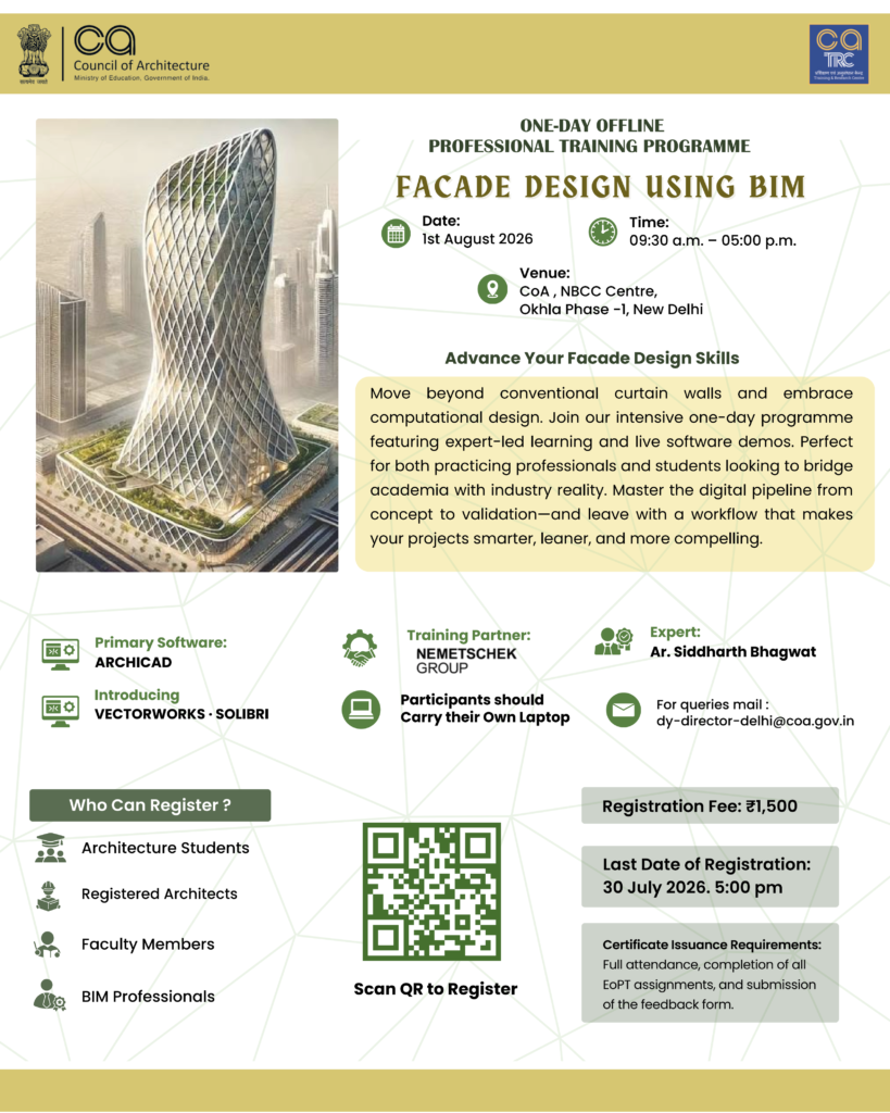 Council of Architecture Professional Training Programme on Facade Design Using BIM using ARCHICAD at CoA NBCC Centre New Delhi on 1 August 2026