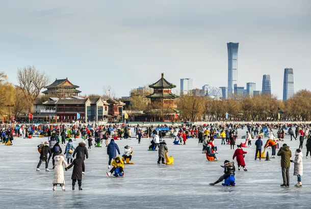 Beijing Named UNESCO–UIA World Capital of Architecture 2029