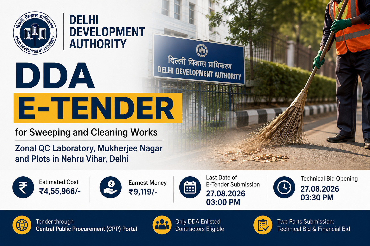 DDA Invites E-Tender for Sweeping and Cleaning Works in Mukherjee Nagar and Nehru Vihar