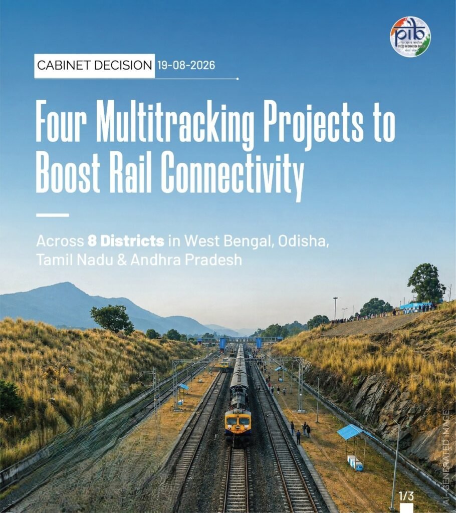 Four railway multitracking projects approved to boost rail connectivity across four states