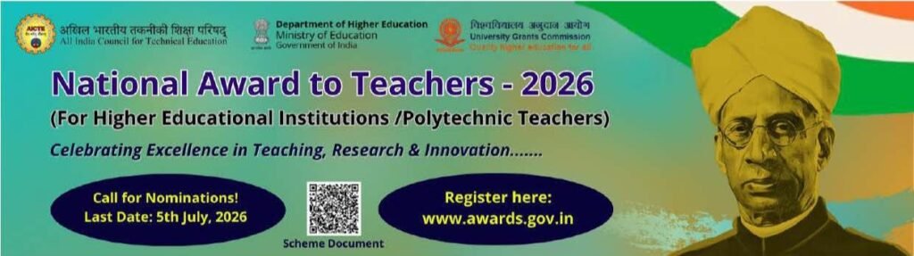 National Awards to Teachers 2026 for higher education and polytechnic teachers