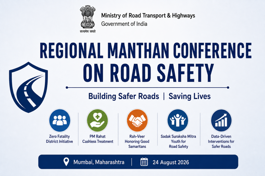 Regional Manthan Conference on Road Safety organised by MoRTH in Mumbai