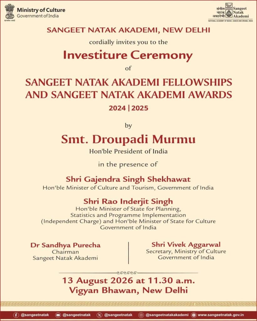 Sangeet Natak Akademi Investiture Ceremony for Fellowships and Awards 2024–2025 at Vigyan Bhawan