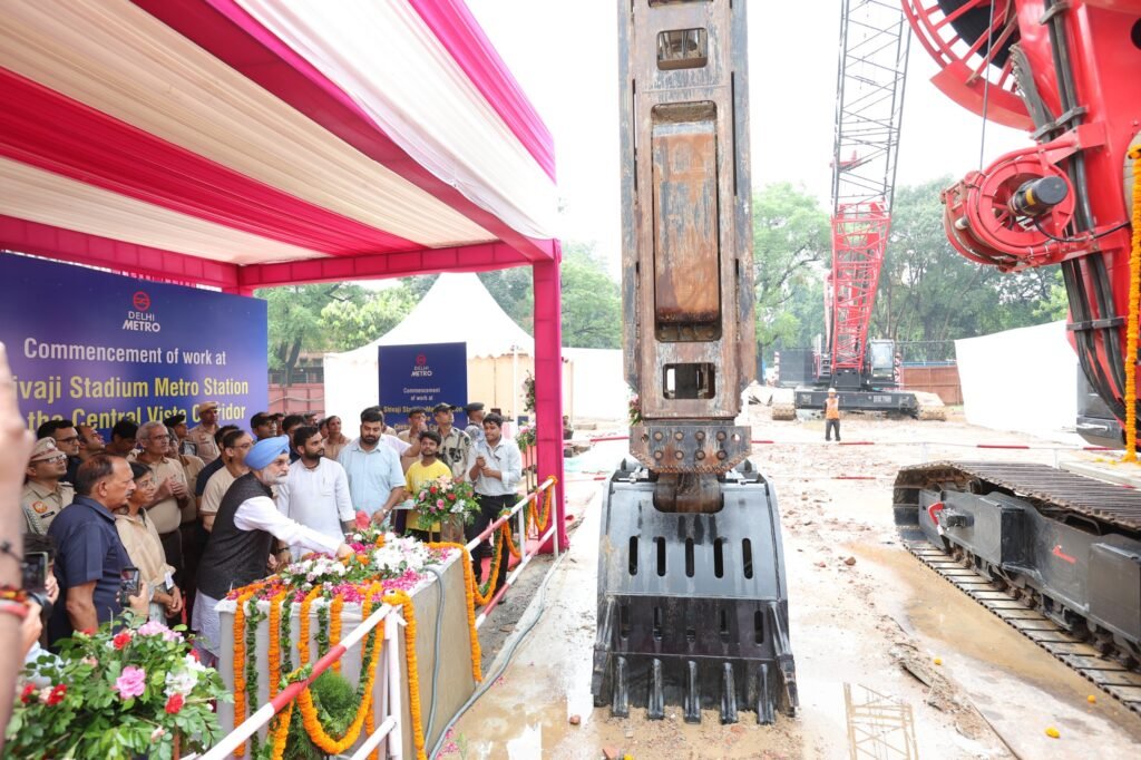 DMRC begins construction work at Shivaji Stadium Metro Station under Central Vista Corridor