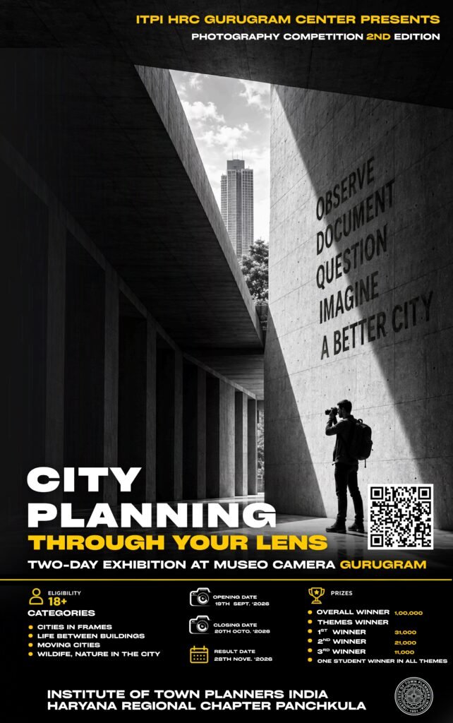 City Through Your Lens 2.0 ITPI-HRC Photography Competition 2026