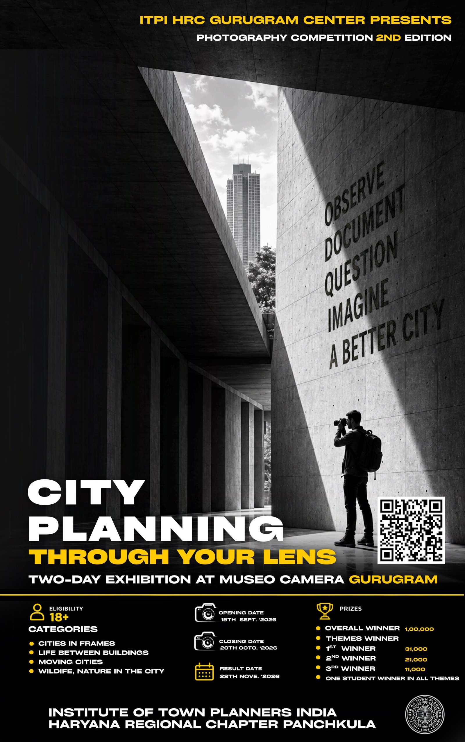 ITPI-HRC Announces “City Through Your Lens 2.0” National Photography Competition 2026