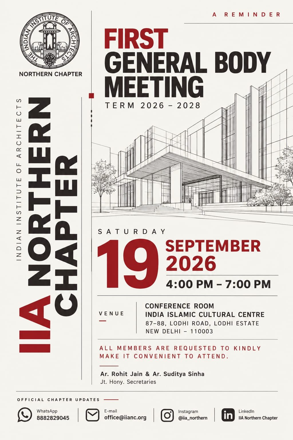 IIA Northern Chapter to Hold First General Body Meeting for 2026–2028 Term on September 19