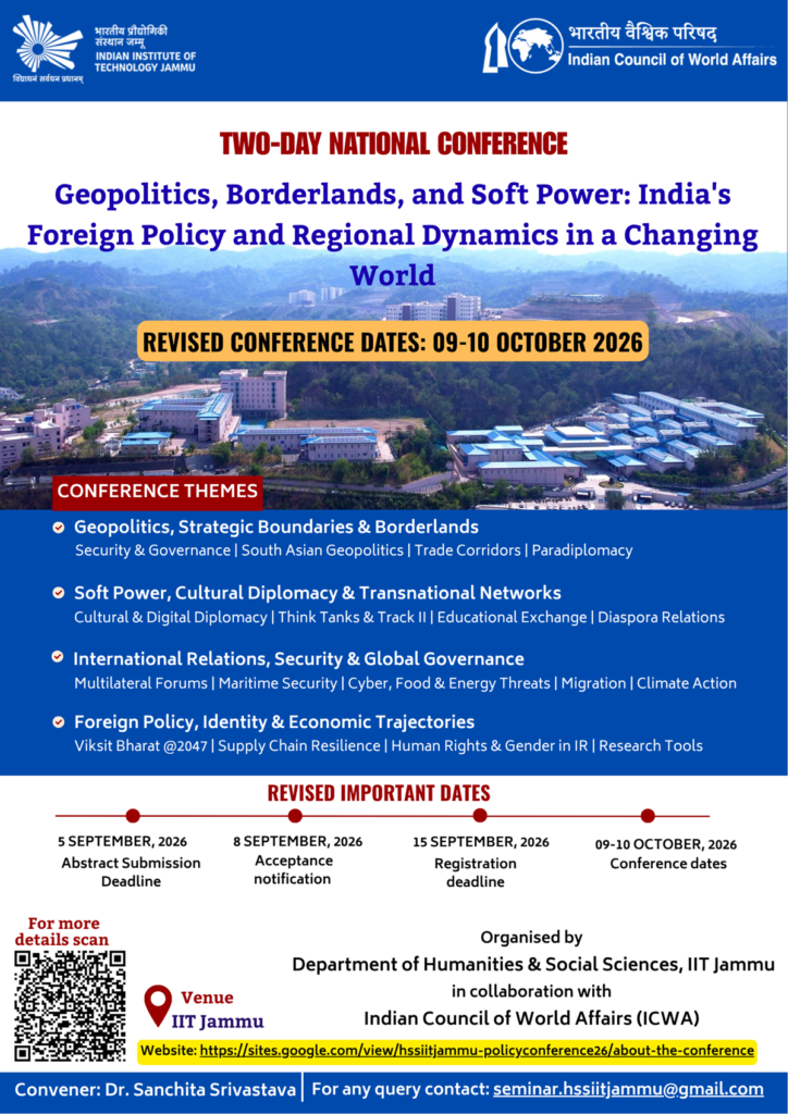 IIT Jammu national conference on geopolitics, borderlands and soft power 2026