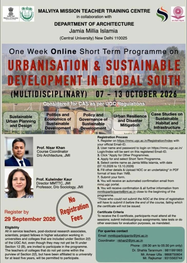 Jamia Millia Islamia online programme on Urbanisation & Sustainable Development in Global South