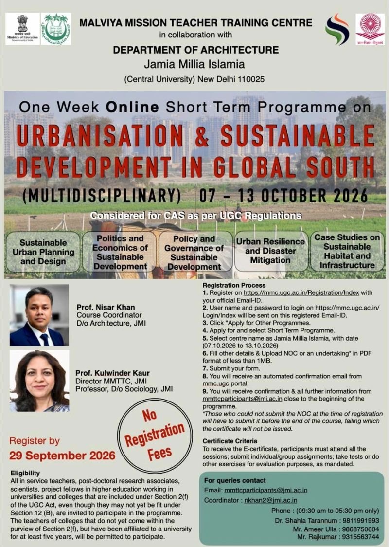 One-Week Online Short-Term Programme on “Urbanisation & Sustainable Development in Global South” to be Held in October