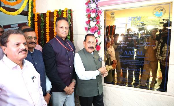 Dr Jitendra Singh Inaugurates Advanced Air Pollution Analysis Facility for Delhi-NCR