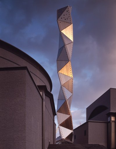 Art Tower Mito designed by Japanese architect Arata Isozaki