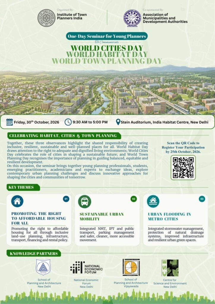 One-Day Seminar for Young Planners on urban planning in New Delhi