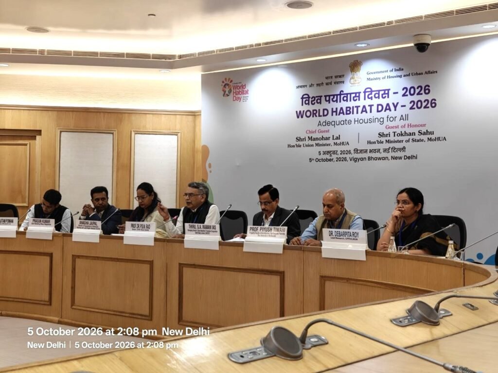 Experts discuss rental housing challenges and policy reforms during the World Habitat Day 2026 technical session in New Delhi.