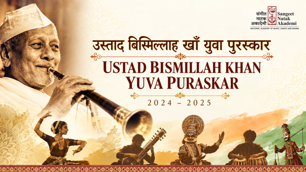 Ustad Bismillah Khan Yuva Puraskar 2024–2025 celebrating India's young performing artists